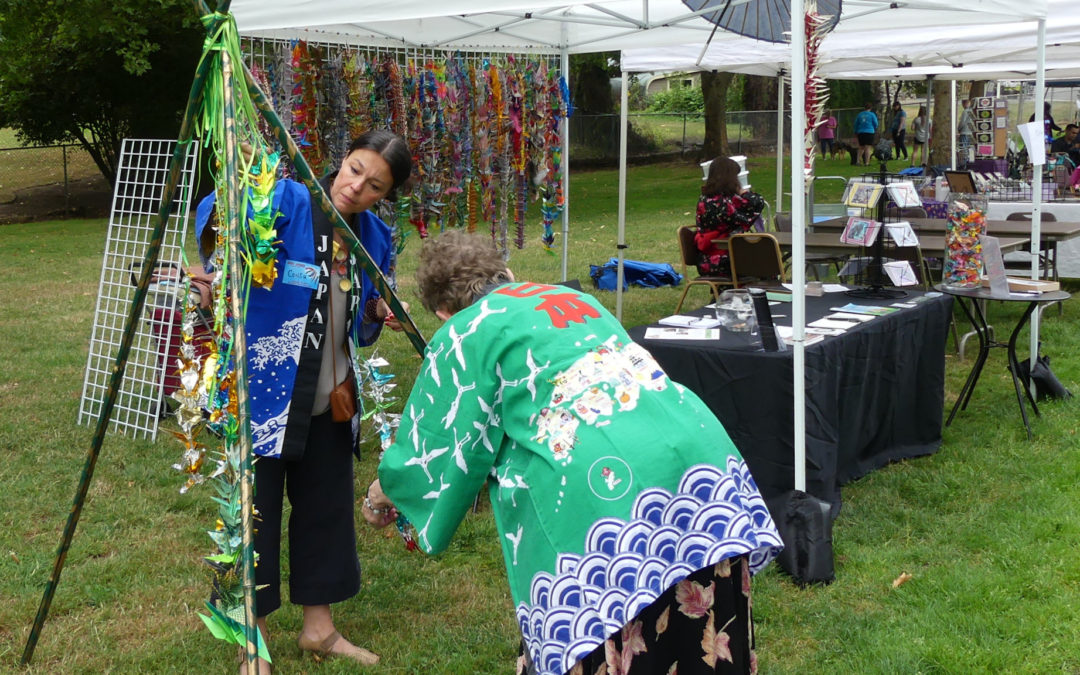 Cultural Event 2017 (Pic 10)